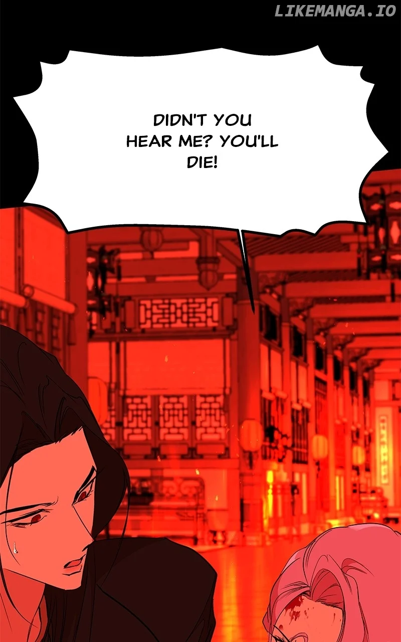 Goddess’s Way of Attacking Tigers Chapter 86 437 ch 86 16