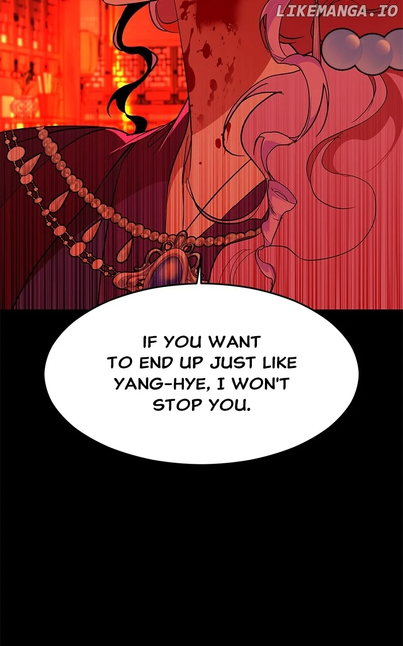 Goddess’s Way of Attacking Tigers Chapter 86 443 ch 86 22