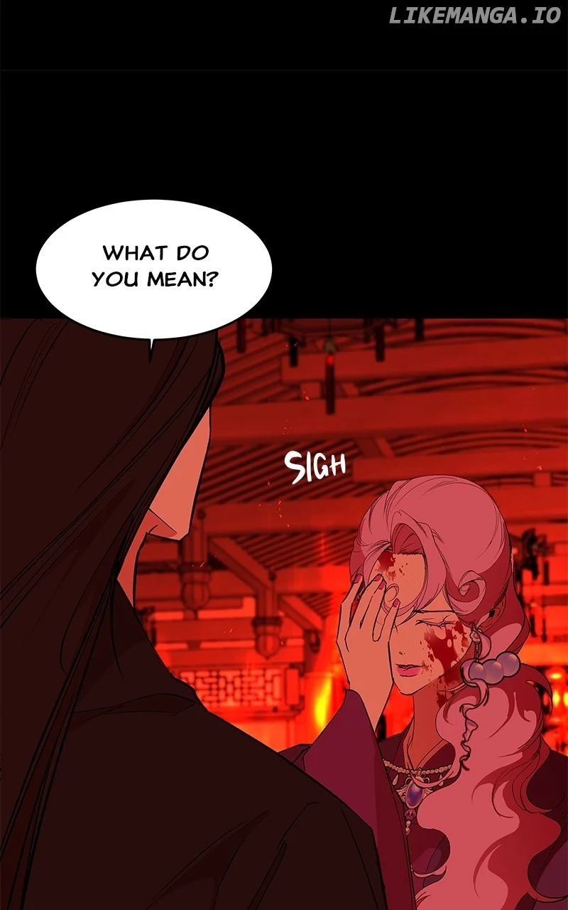 Goddess’s Way of Attacking Tigers Chapter 86 444 ch 86 23