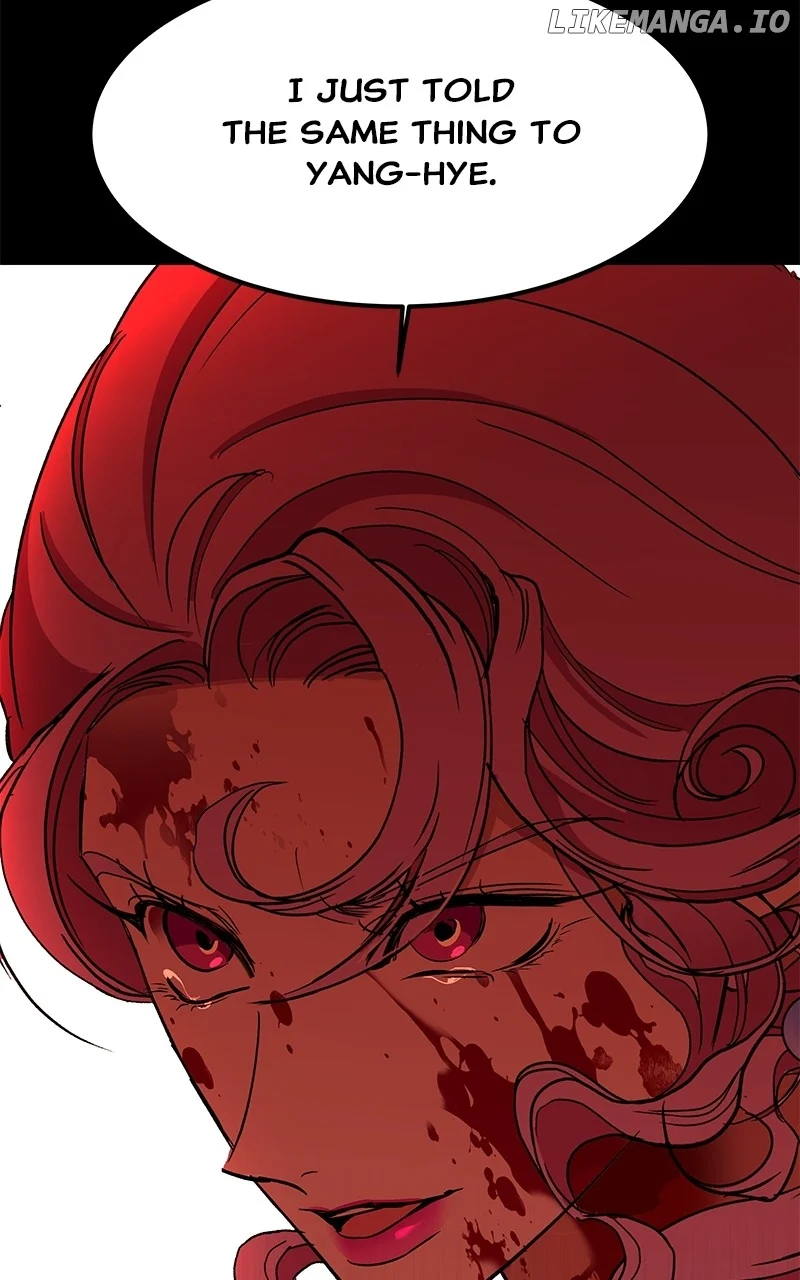 Goddess’s Way of Attacking Tigers Chapter 86 446 ch 86 25