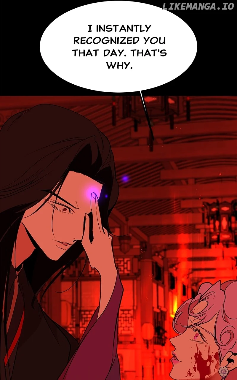 Goddess’s Way of Attacking Tigers Chapter 86 459 ch 86 38