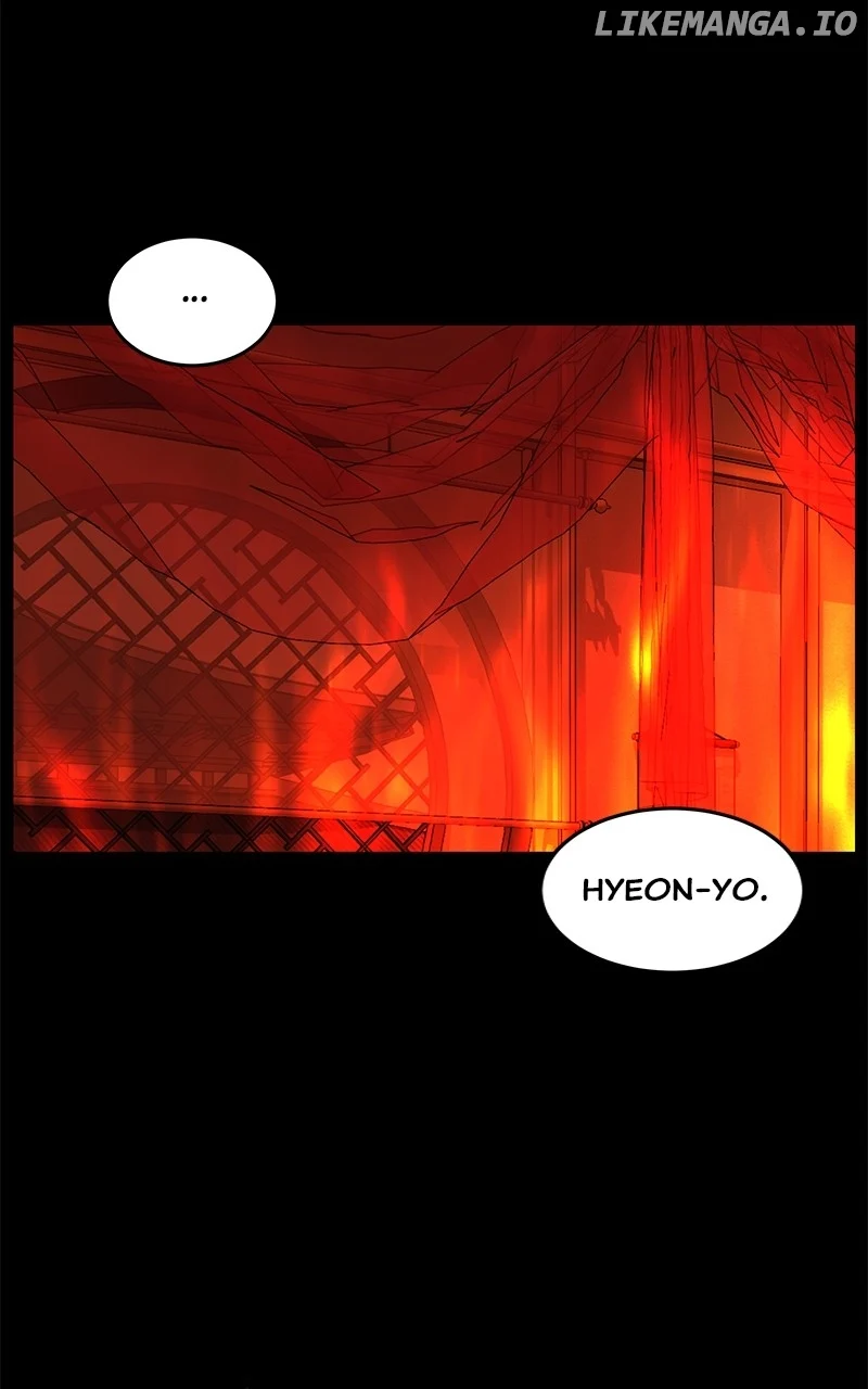 Goddess’s Way of Attacking Tigers Chapter 86 491 ch 86 70