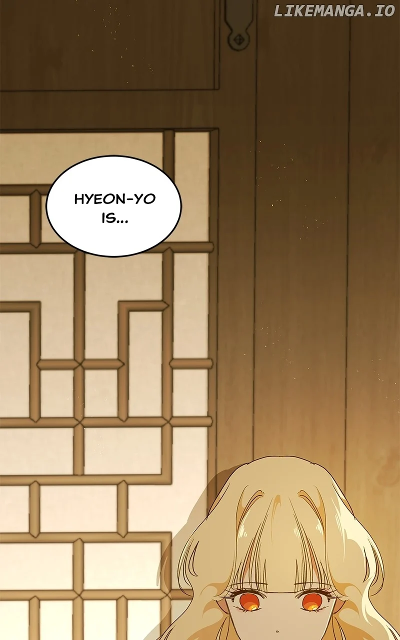 Goddess’s Way of Attacking Tigers Chapter 87 518 ch 87 10