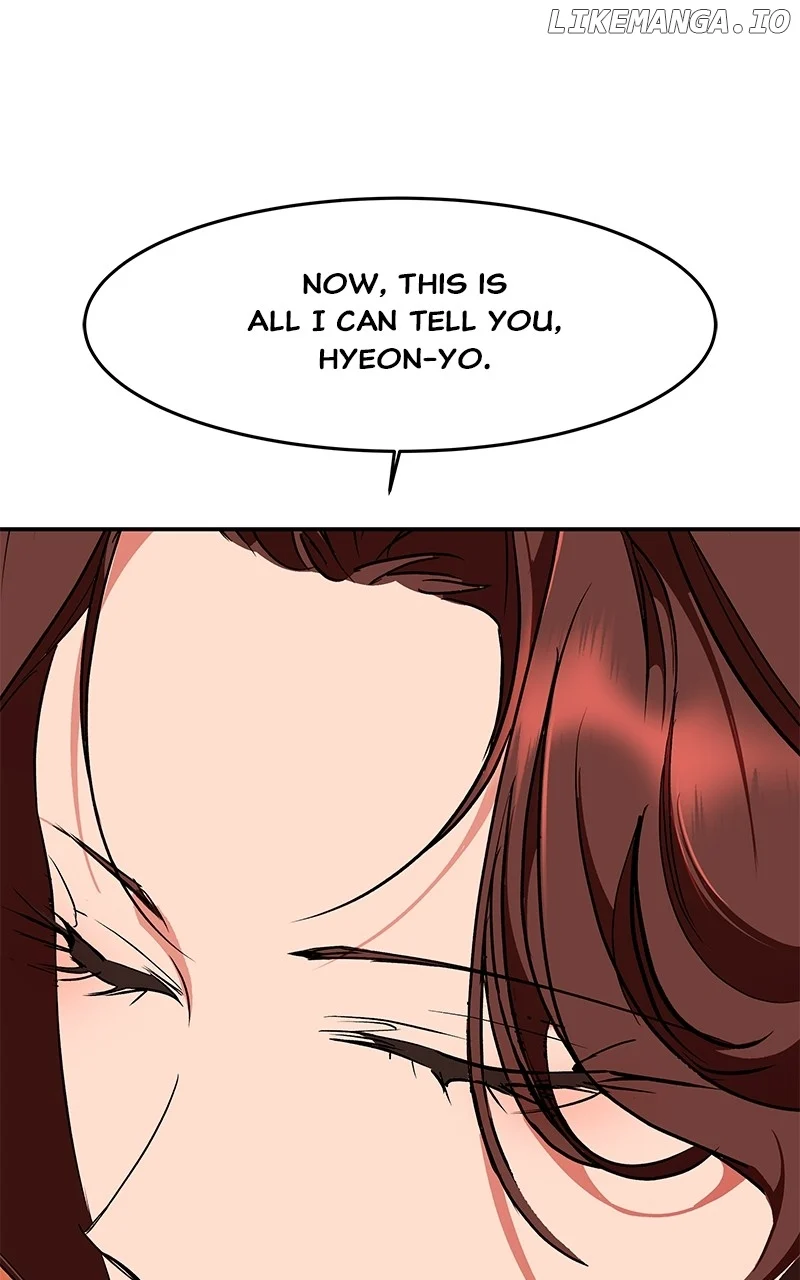 Goddess’s Way of Attacking Tigers Chapter 87 651 ch 87 143