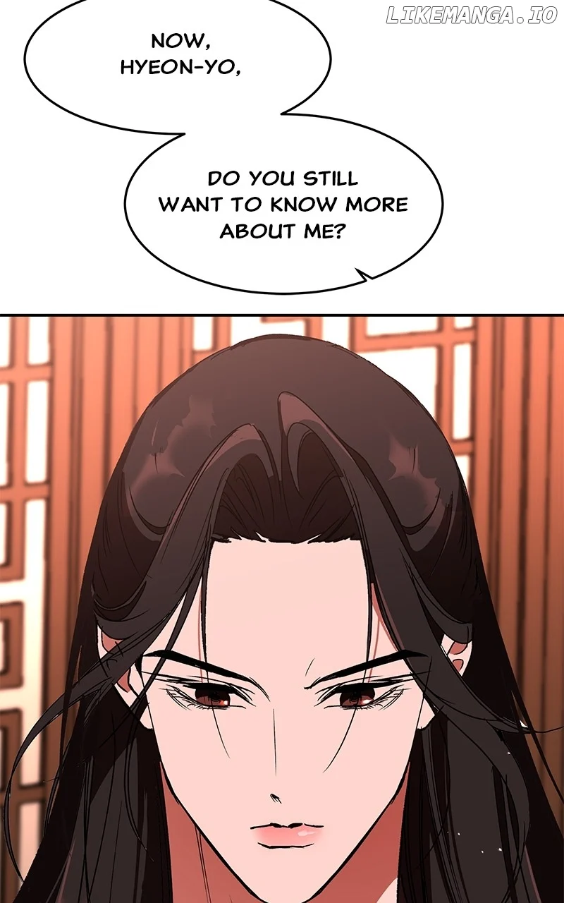 Goddess’s Way of Attacking Tigers Chapter 87 653 ch 87 145