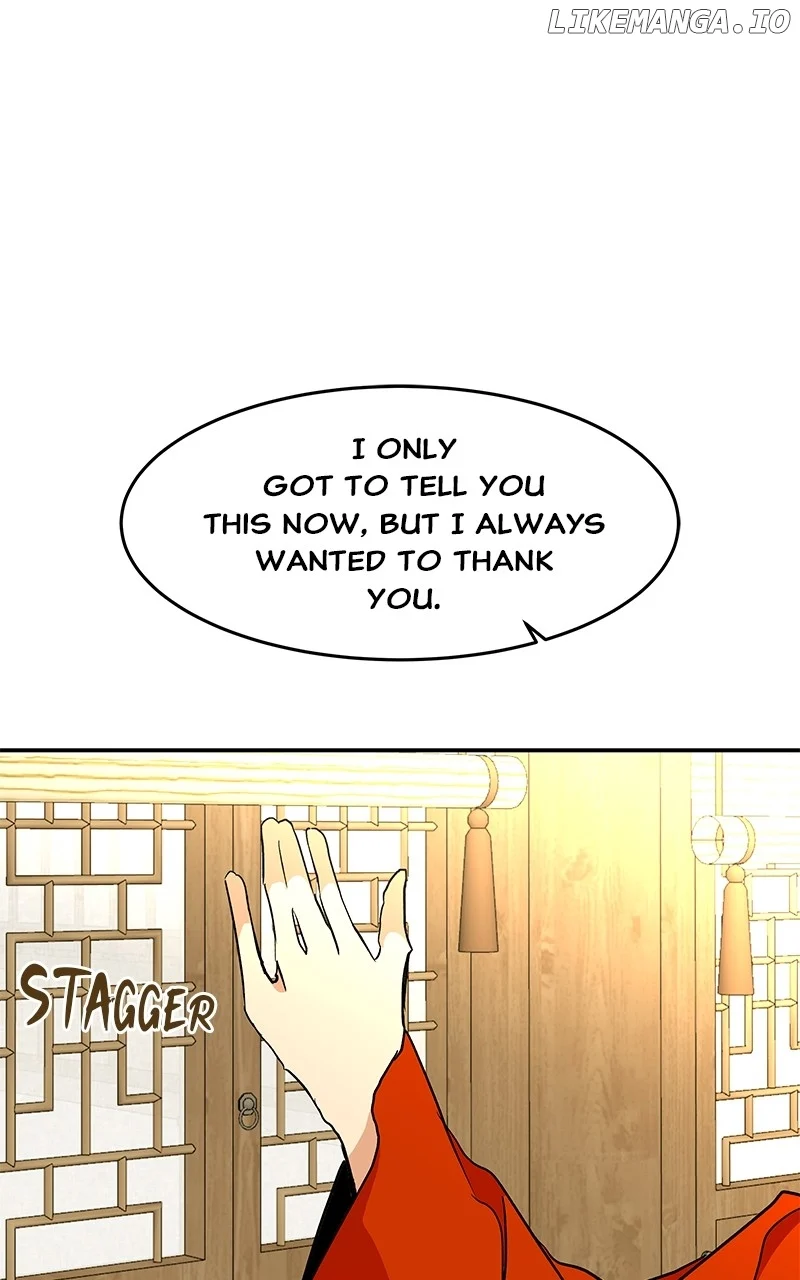 Goddess’s Way of Attacking Tigers Chapter 87 655 ch 87 147