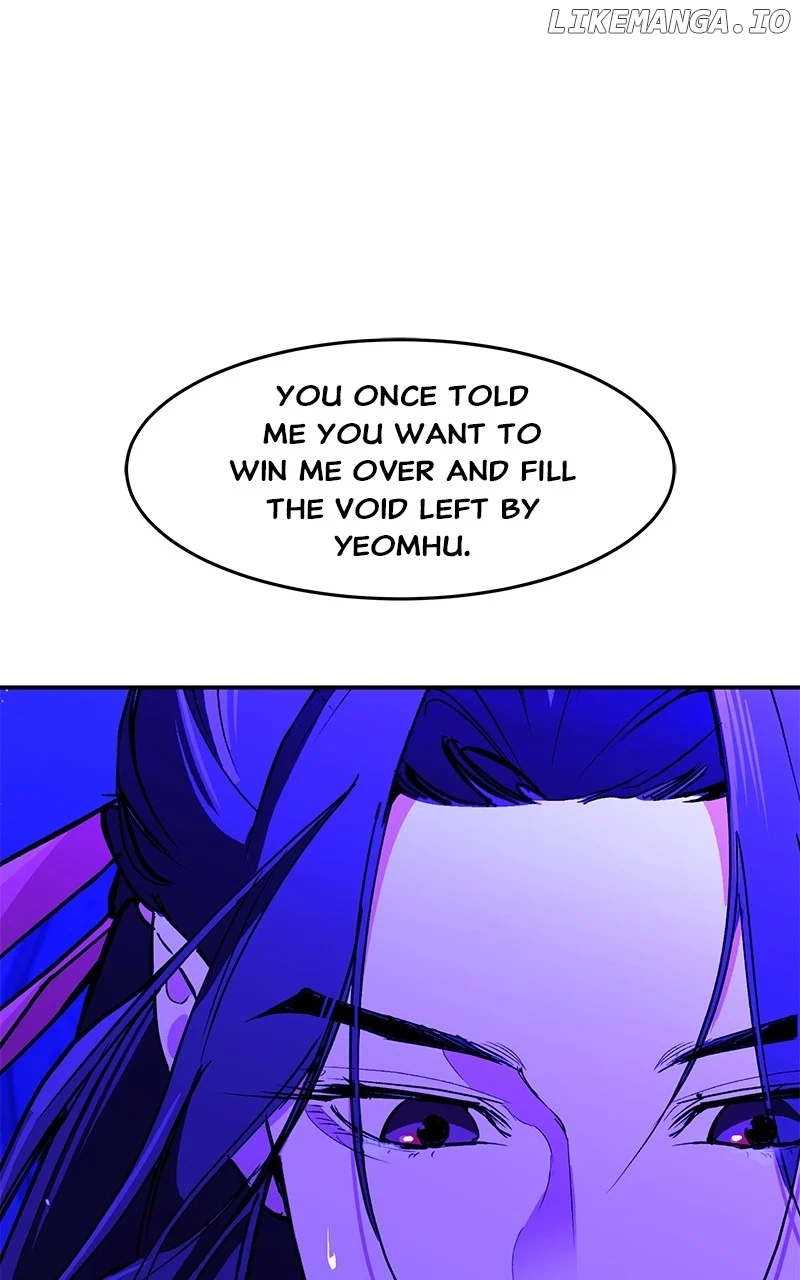 Goddess’s Way of Attacking Tigers Chapter 87 669 ch 87 161