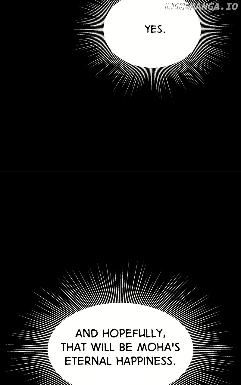 Goddess’s Way of Attacking Tigers Chapter 87 595 ch 87 87