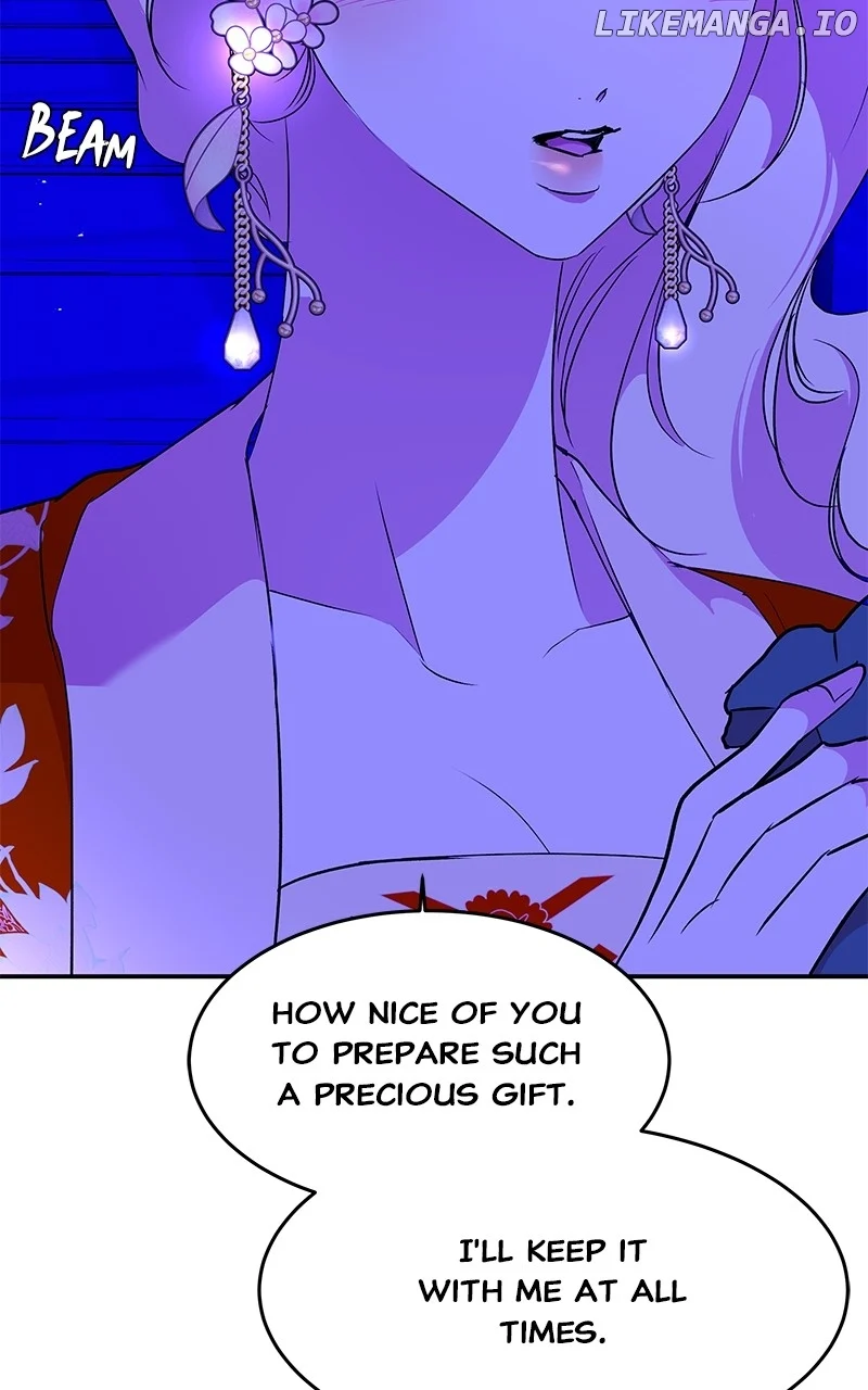 Goddess’s Way of Attacking Tigers Chapter 88 511 ch 88 105