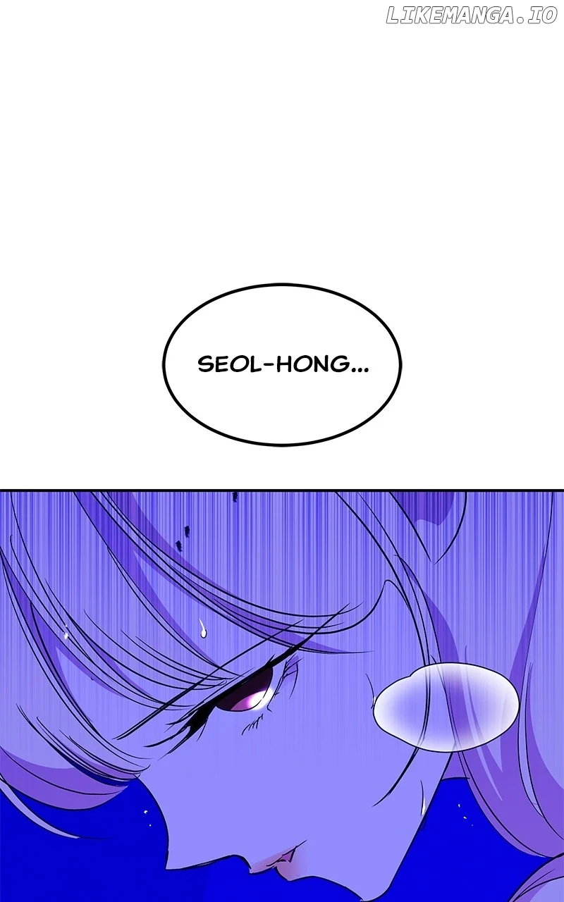 Goddess’s Way of Attacking Tigers Chapter 88 521 ch 88 115