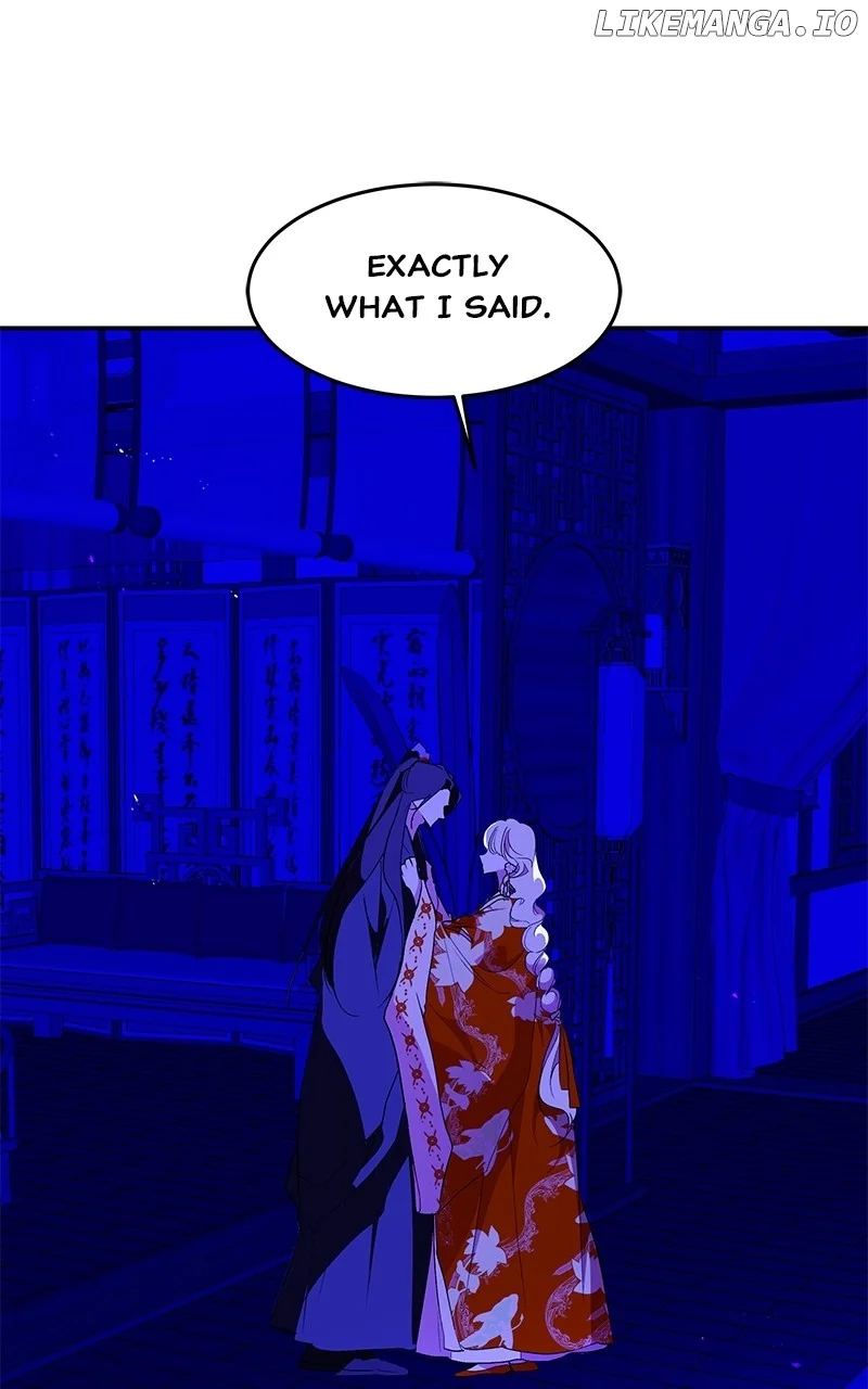 Goddess’s Way of Attacking Tigers Chapter 88 418 ch 88 12