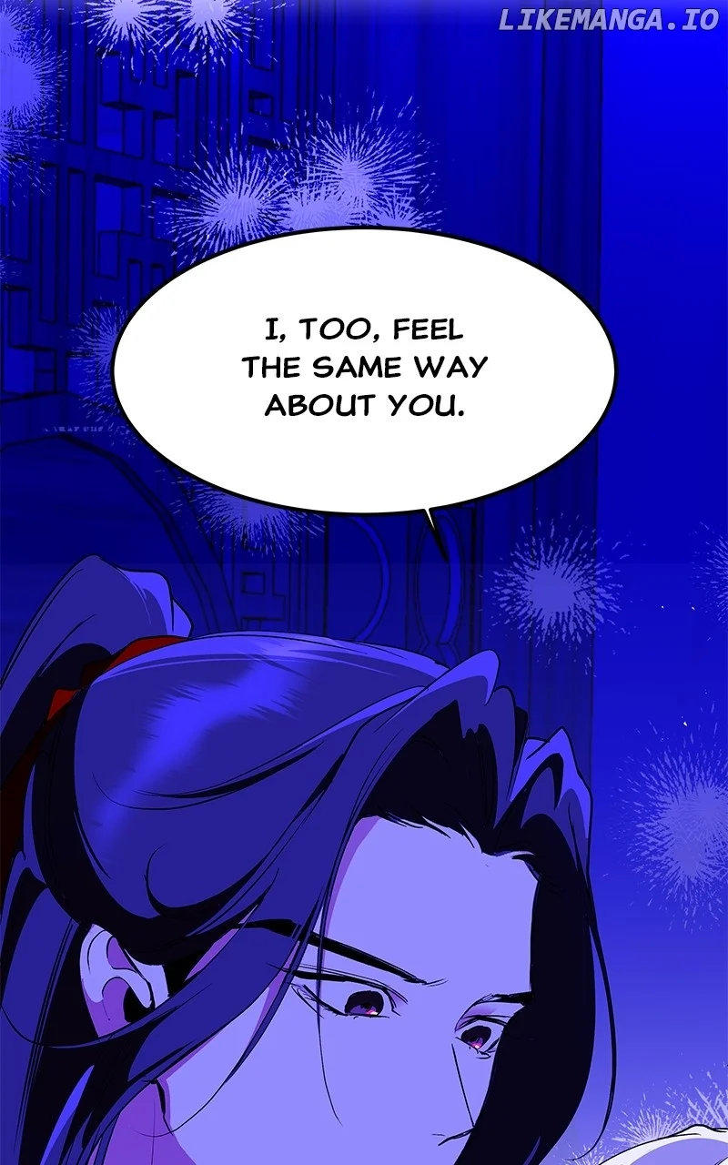 Goddess’s Way of Attacking Tigers Chapter 88 422 ch 88 16