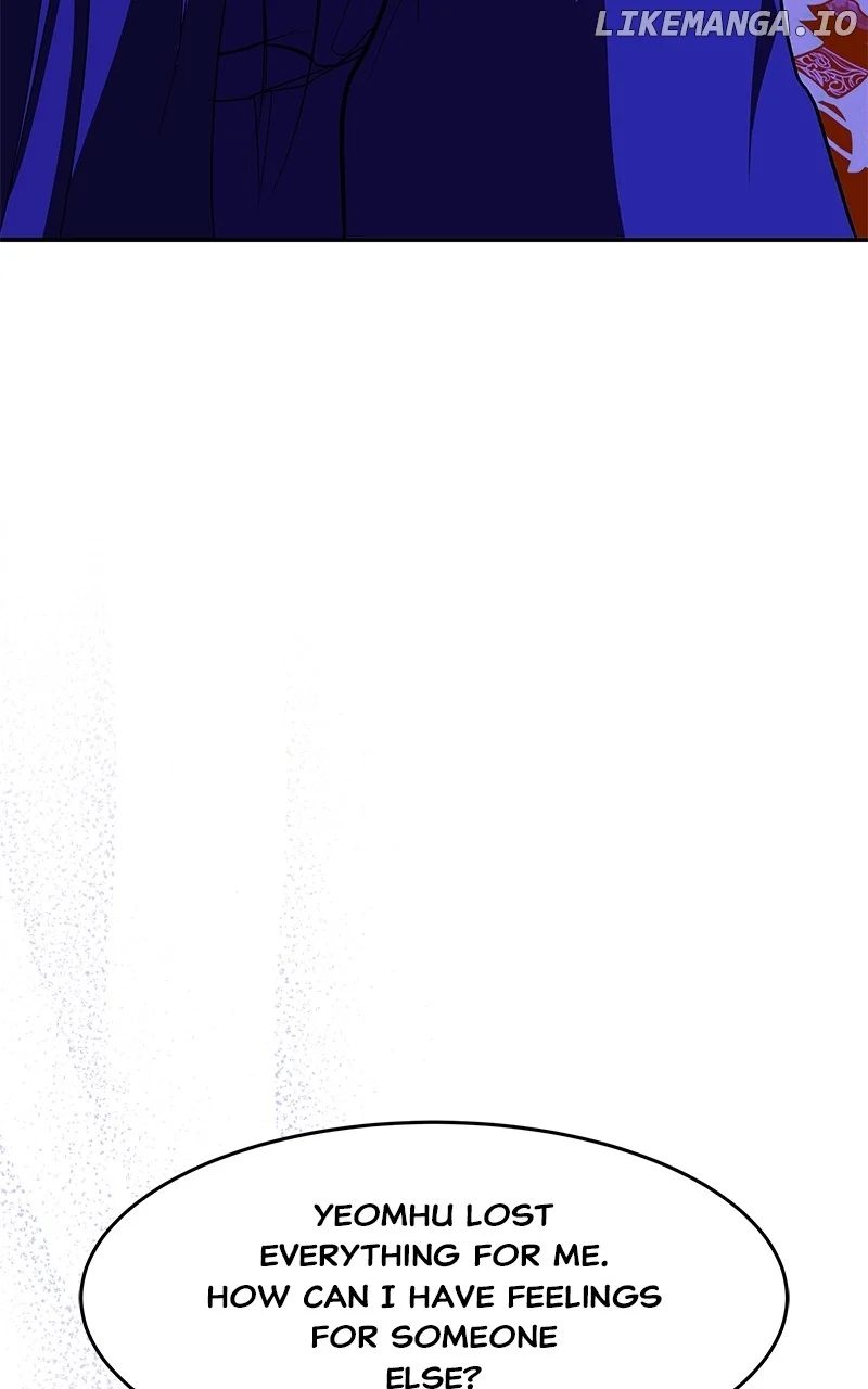 Goddess’s Way of Attacking Tigers Chapter 88 431 ch 88 25