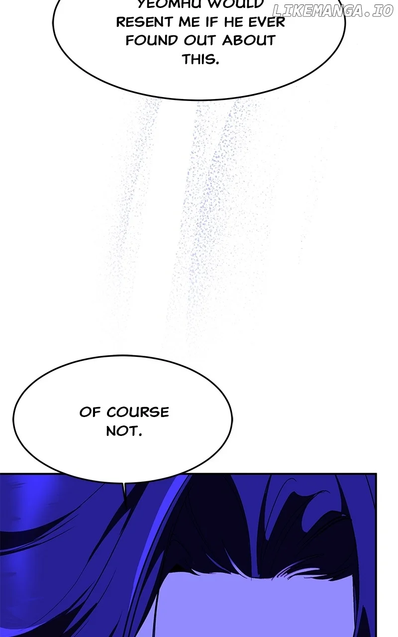 Goddess’s Way of Attacking Tigers Chapter 88 434 ch 88 28