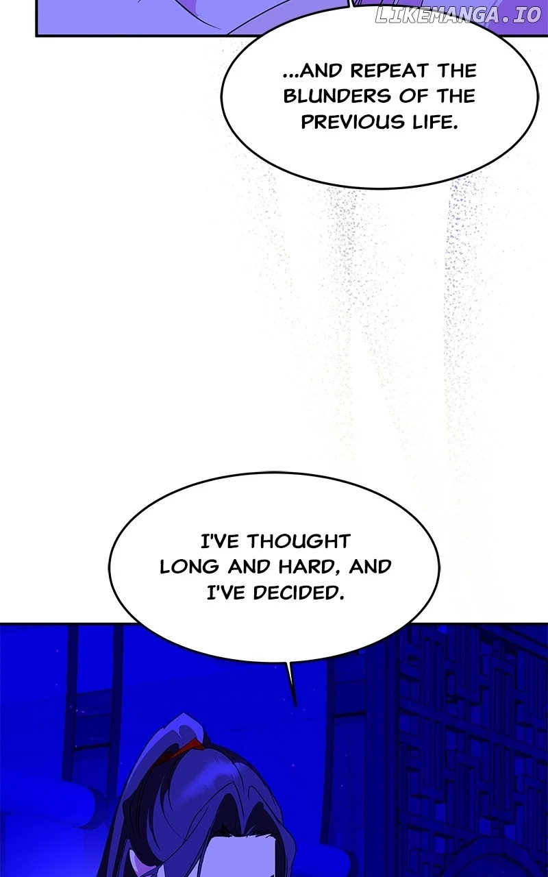 Goddess’s Way of Attacking Tigers Chapter 88 450 ch 88 44