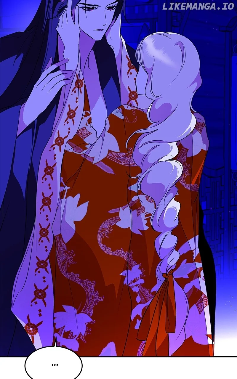 Goddess’s Way of Attacking Tigers Chapter 88 451 ch 88 45