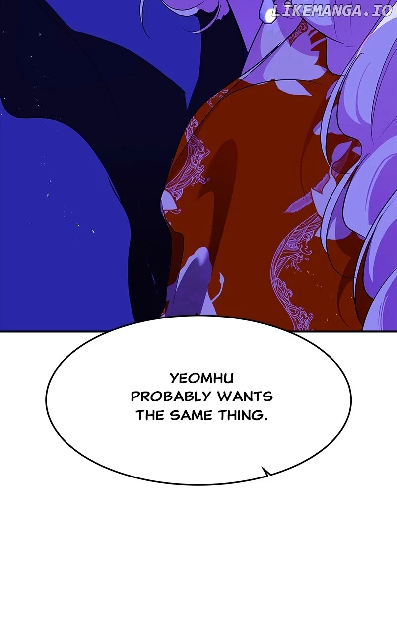 Goddess’s Way of Attacking Tigers Chapter 88 463 ch 88 57