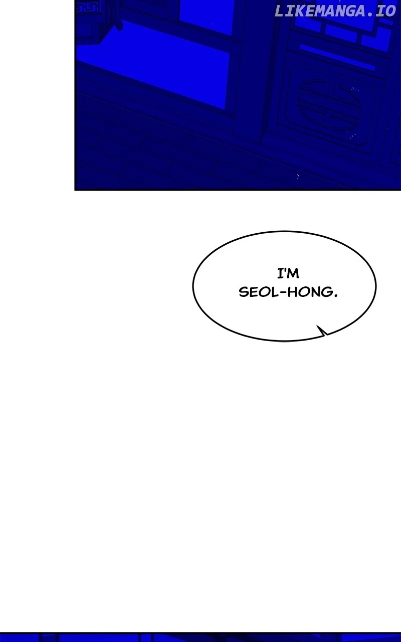 Goddess’s Way of Attacking Tigers Chapter 88 476 ch 88 70