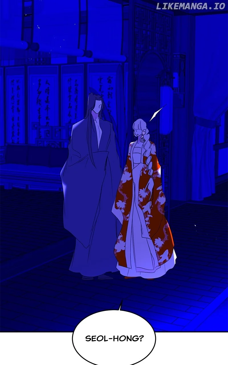 Goddess’s Way of Attacking Tigers Chapter 88 477 ch 88 71