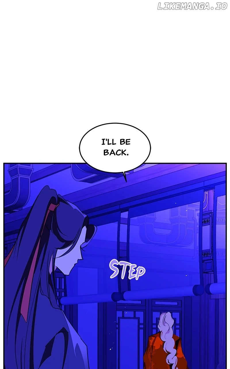 Goddess’s Way of Attacking Tigers Chapter 88 494 ch 88 88