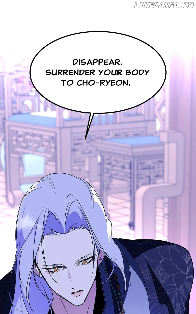 Goddess’s Way of Attacking Tigers Chapter 89 582 ch 89 104