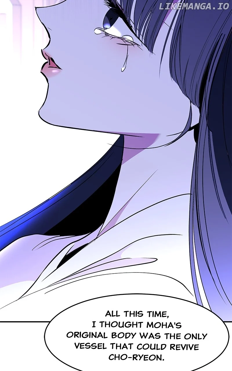 Goddess’s Way of Attacking Tigers Chapter 89 587 ch 89 109