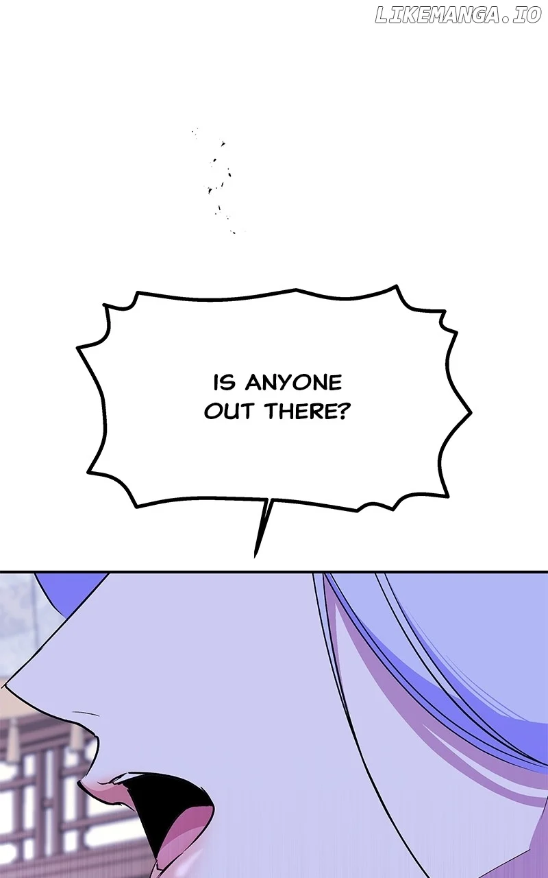 Goddess’s Way of Attacking Tigers Chapter 89 594 ch 89 116