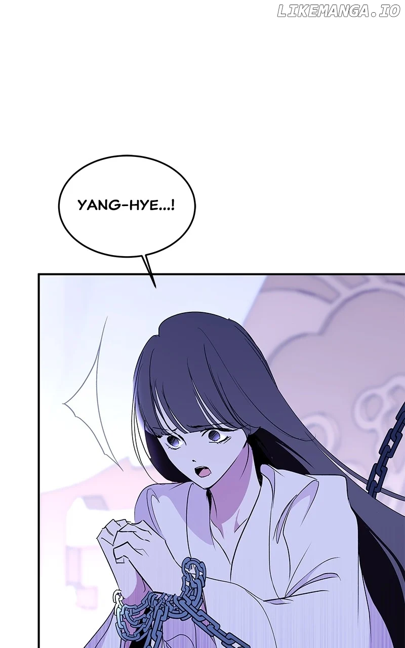 Goddess’s Way of Attacking Tigers Chapter 89 599 ch 89 121