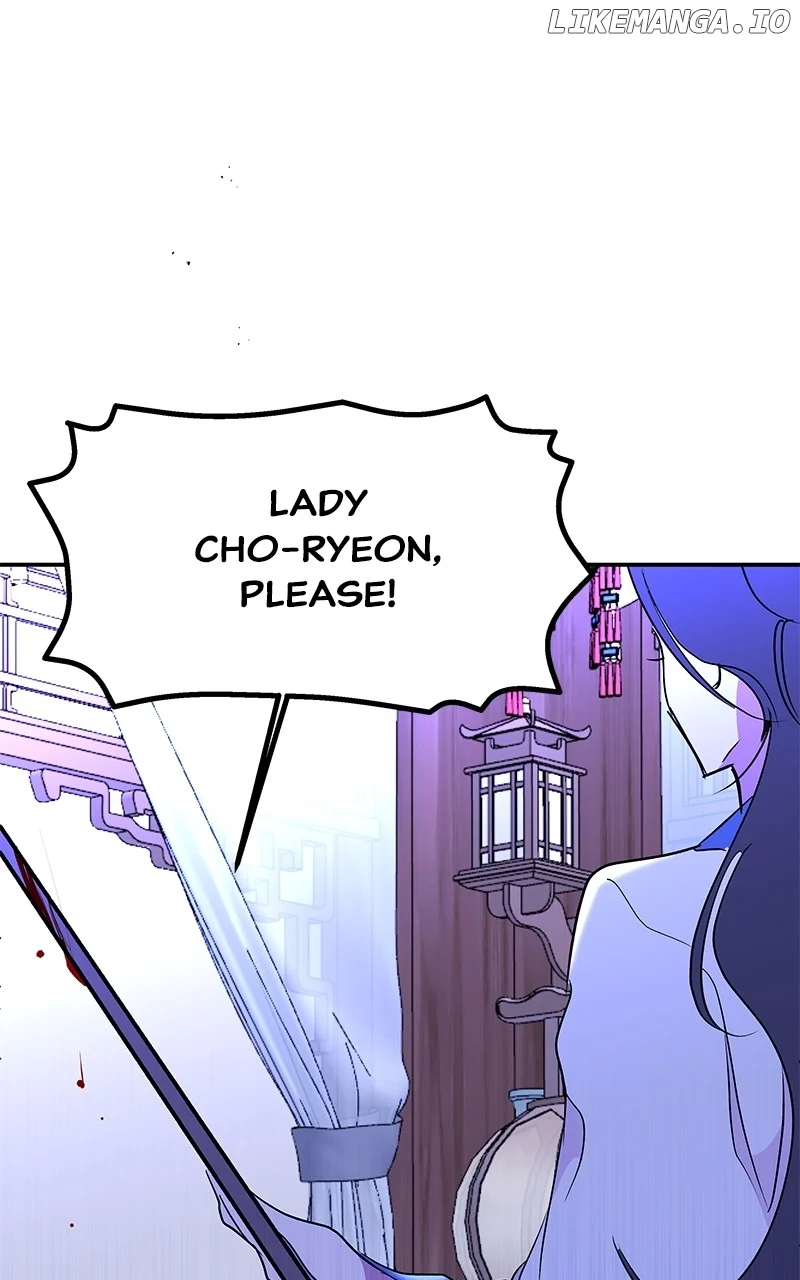 Goddess’s Way of Attacking Tigers Chapter 89 607 ch 89 129