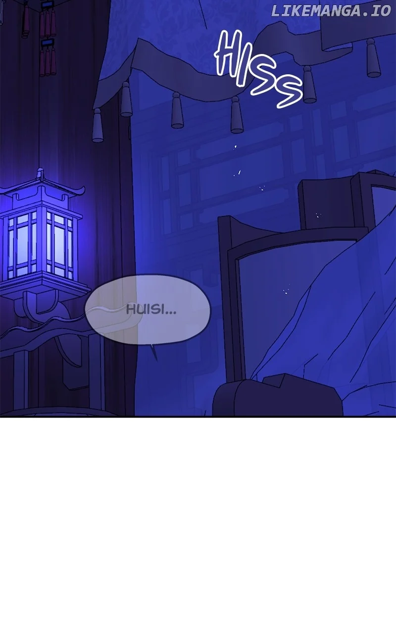 Goddess’s Way of Attacking Tigers Chapter 89 623 ch 89 145