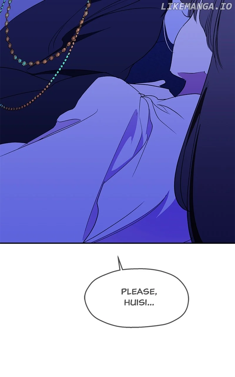 Goddess’s Way of Attacking Tigers Chapter 89 625 ch 89 147