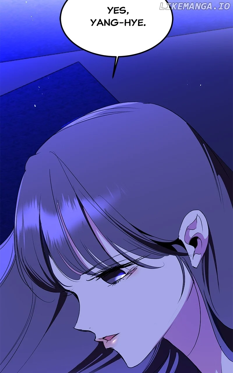 Goddess’s Way of Attacking Tigers Chapter 89 630 ch 89 152