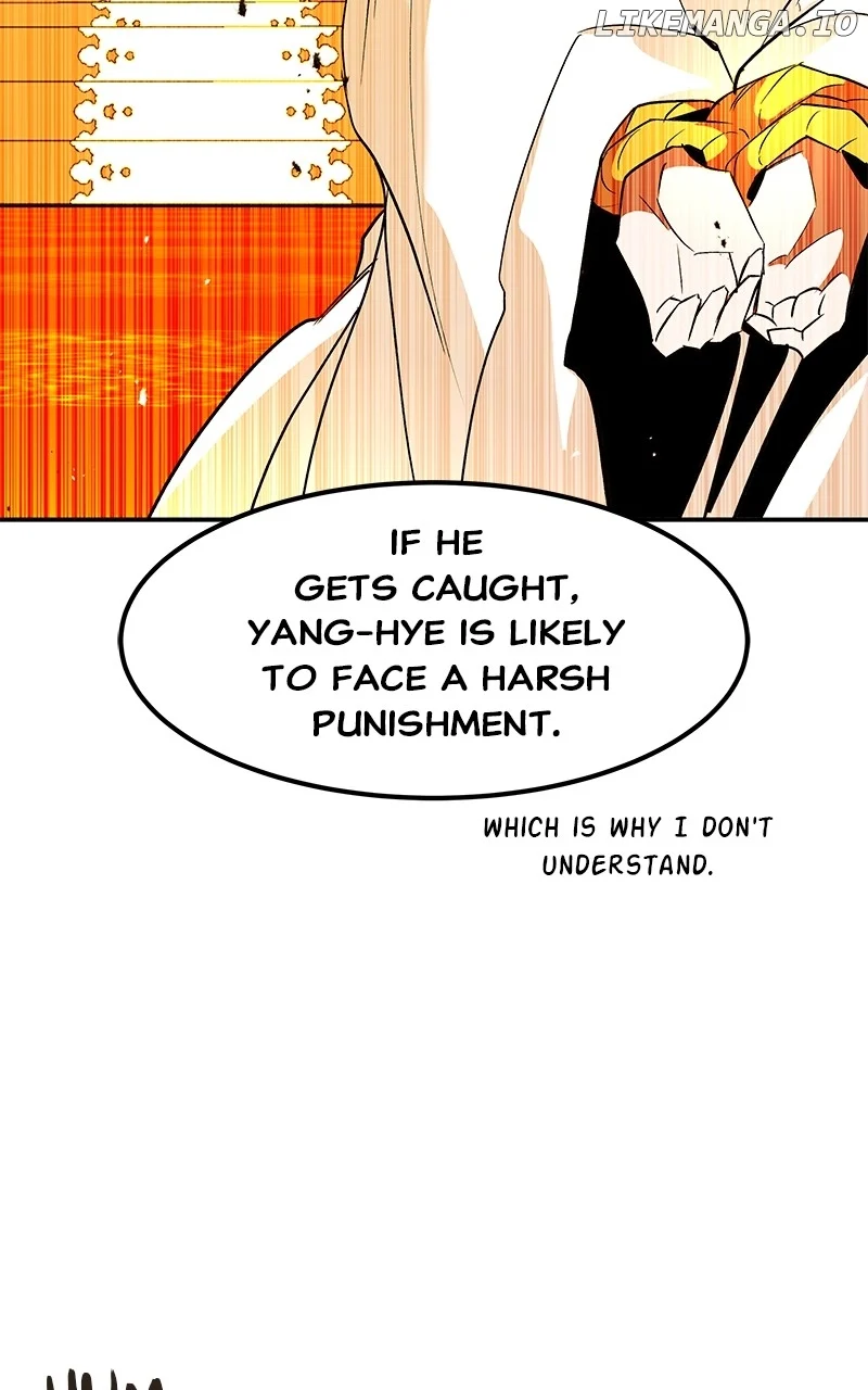 Goddess’s Way of Attacking Tigers Chapter 89 507 ch 89 29