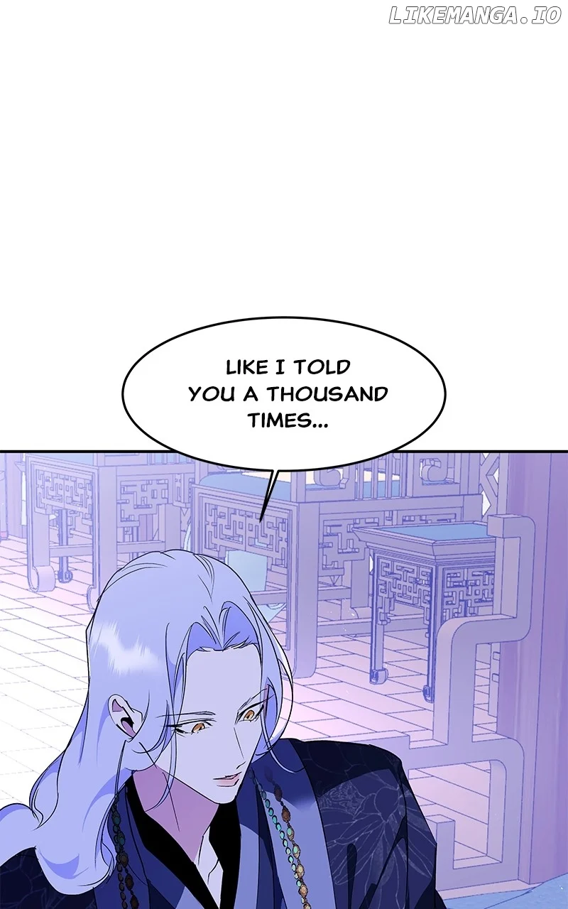 Goddess’s Way of Attacking Tigers Chapter 89 544 ch 89 66