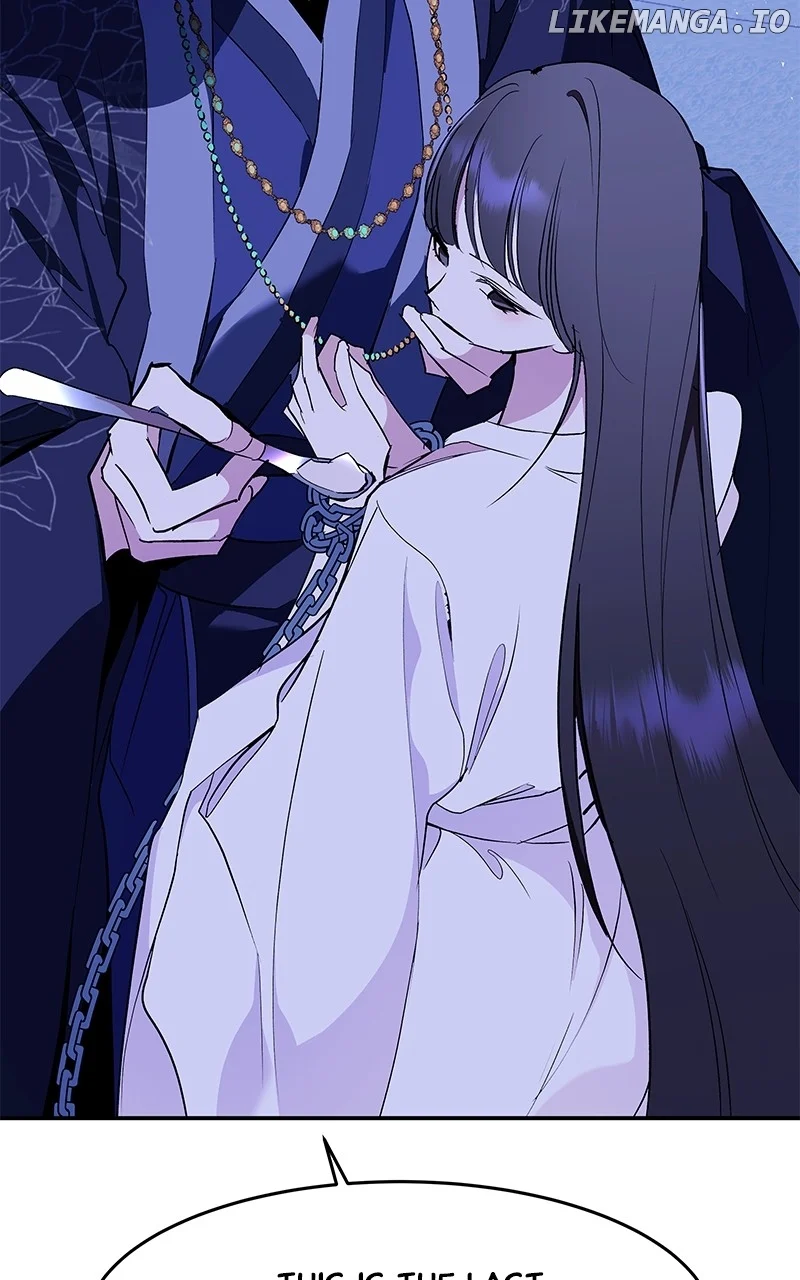 Goddess’s Way of Attacking Tigers Chapter 89 545 ch 89 67