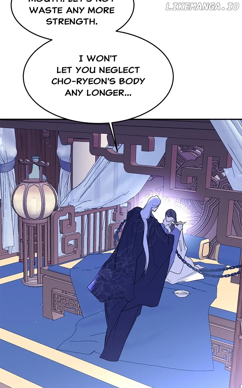 Goddess’s Way of Attacking Tigers Chapter 89 551 ch 89 73