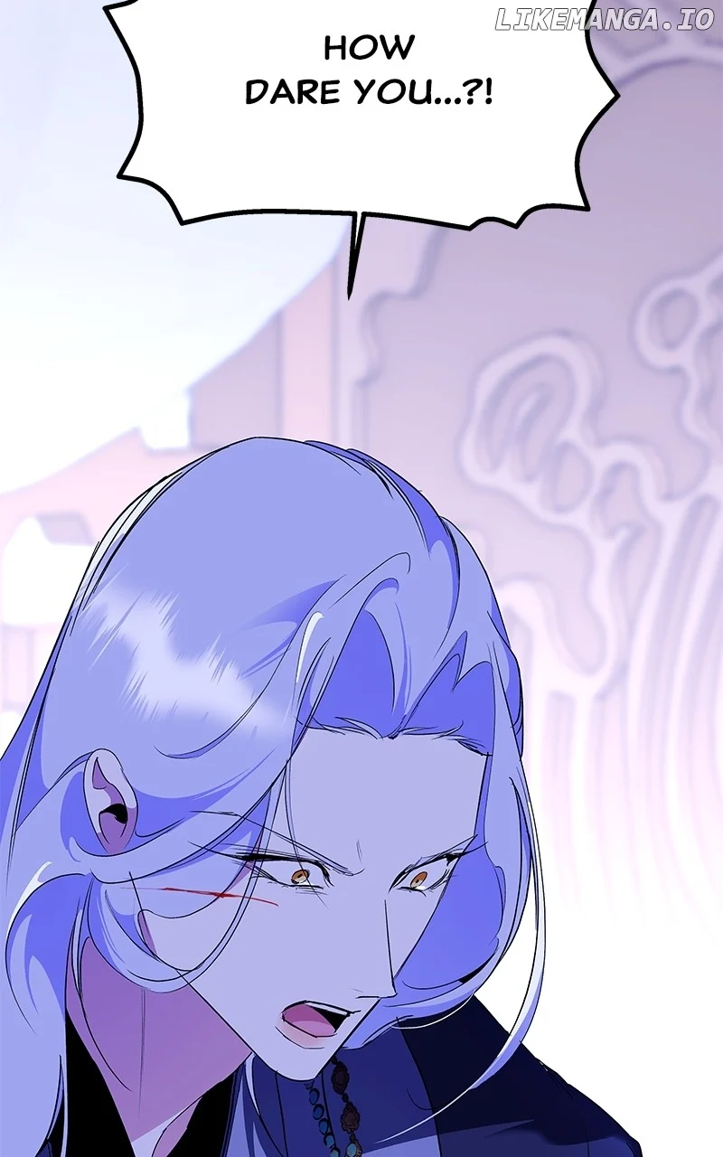 Goddess’s Way of Attacking Tigers Chapter 89 559 ch 89 81