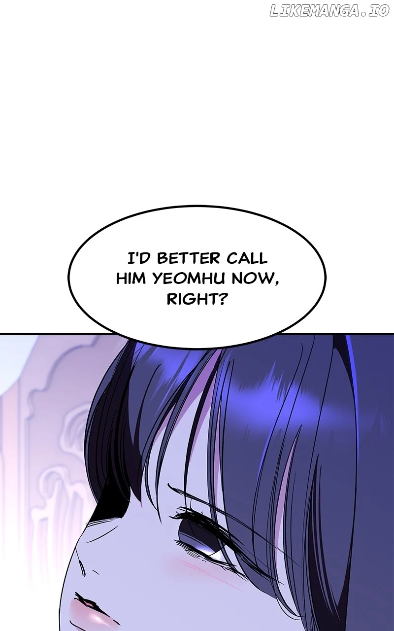 Goddess’s Way of Attacking Tigers Chapter 89 571 ch 89 93