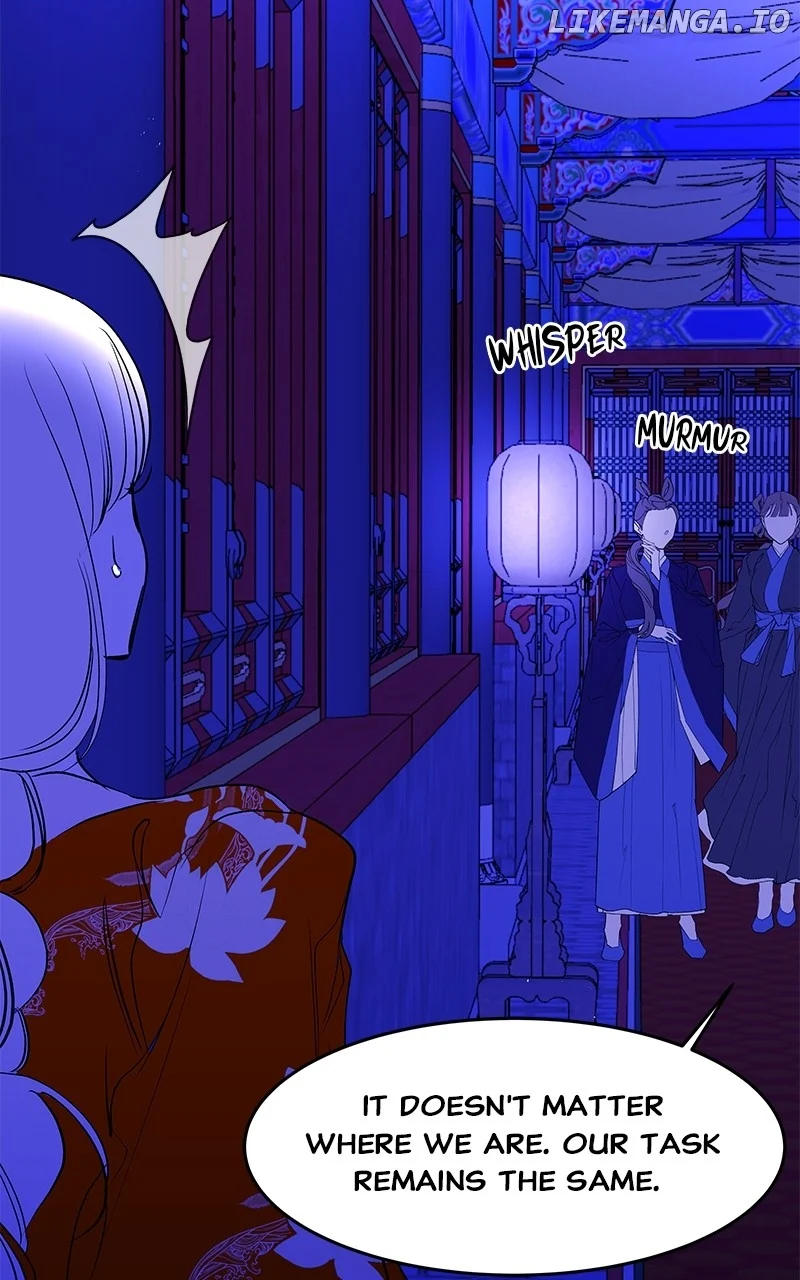 Goddess’s Way of Attacking Tigers Chapter 90 570 ch 90 104