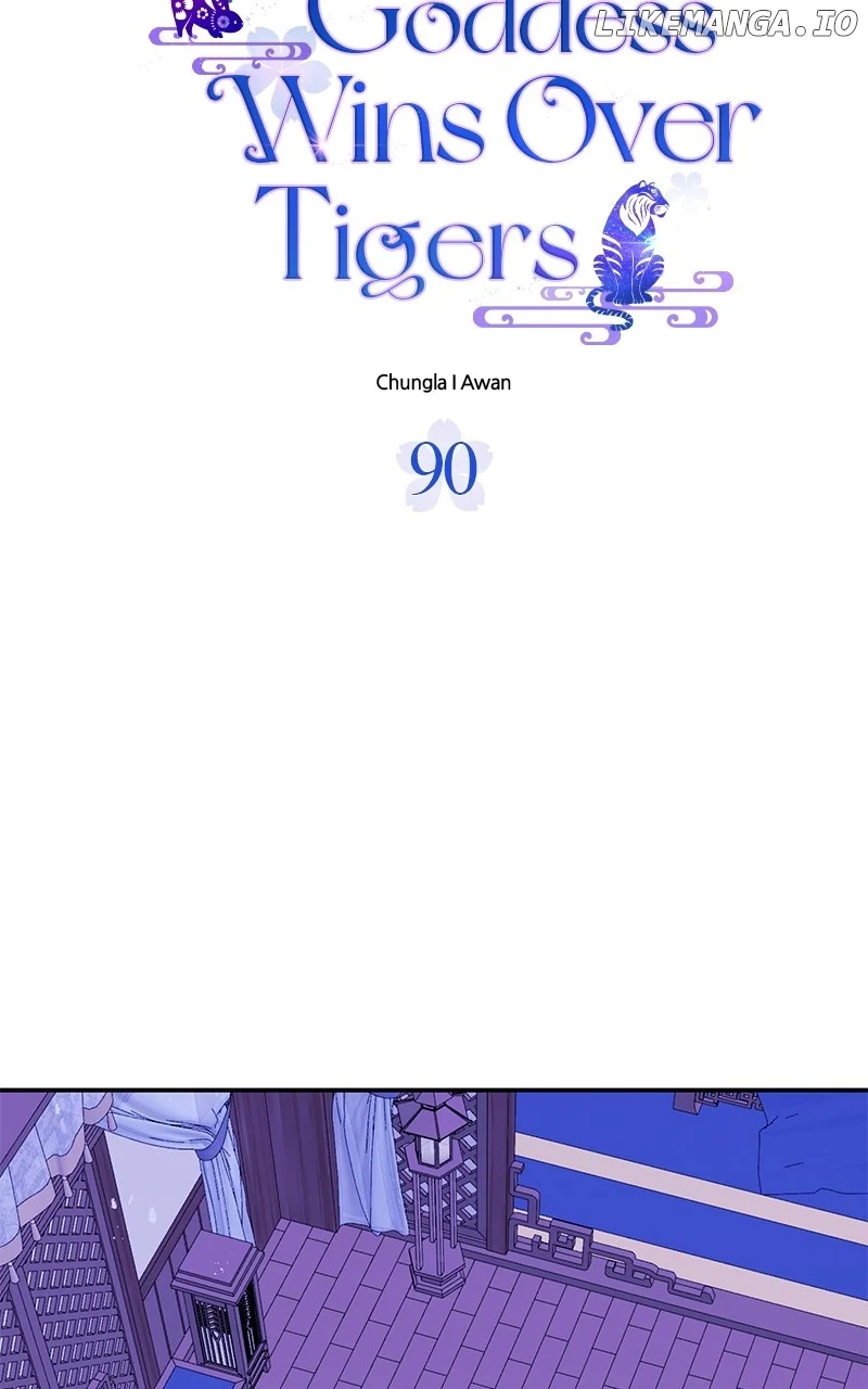 Goddess’s Way of Attacking Tigers Chapter 90 477 ch 90 11