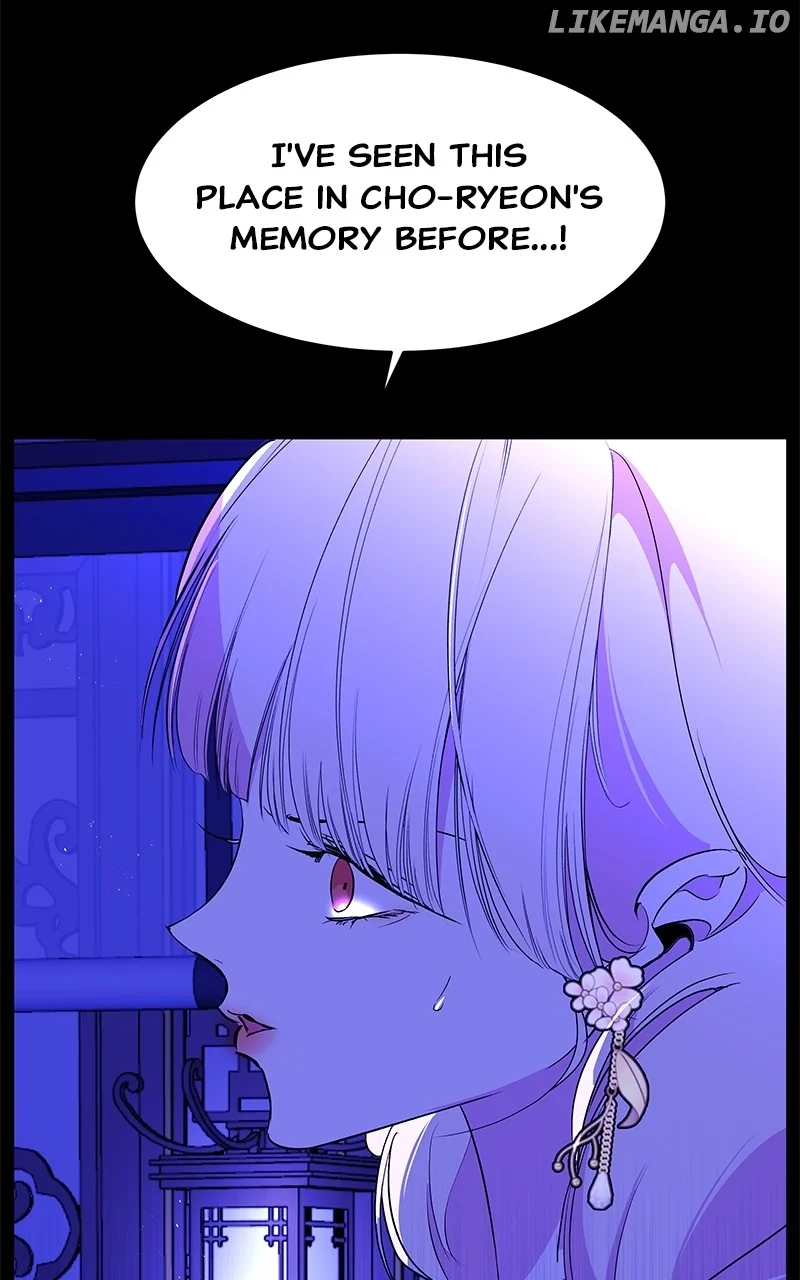 Goddess’s Way of Attacking Tigers Chapter 90 580 ch 90 114