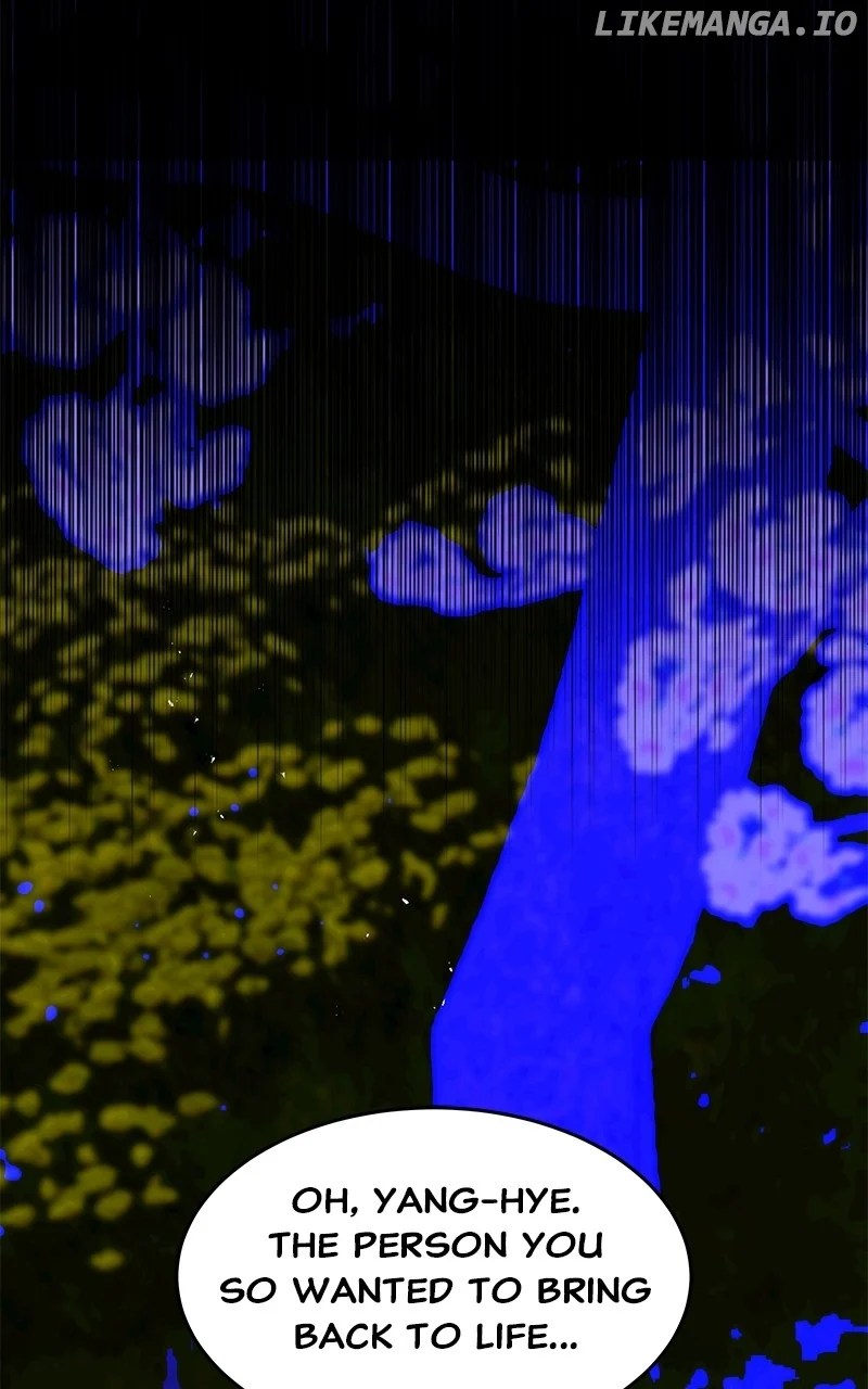 Goddess’s Way of Attacking Tigers Chapter 90 615 ch 90 149