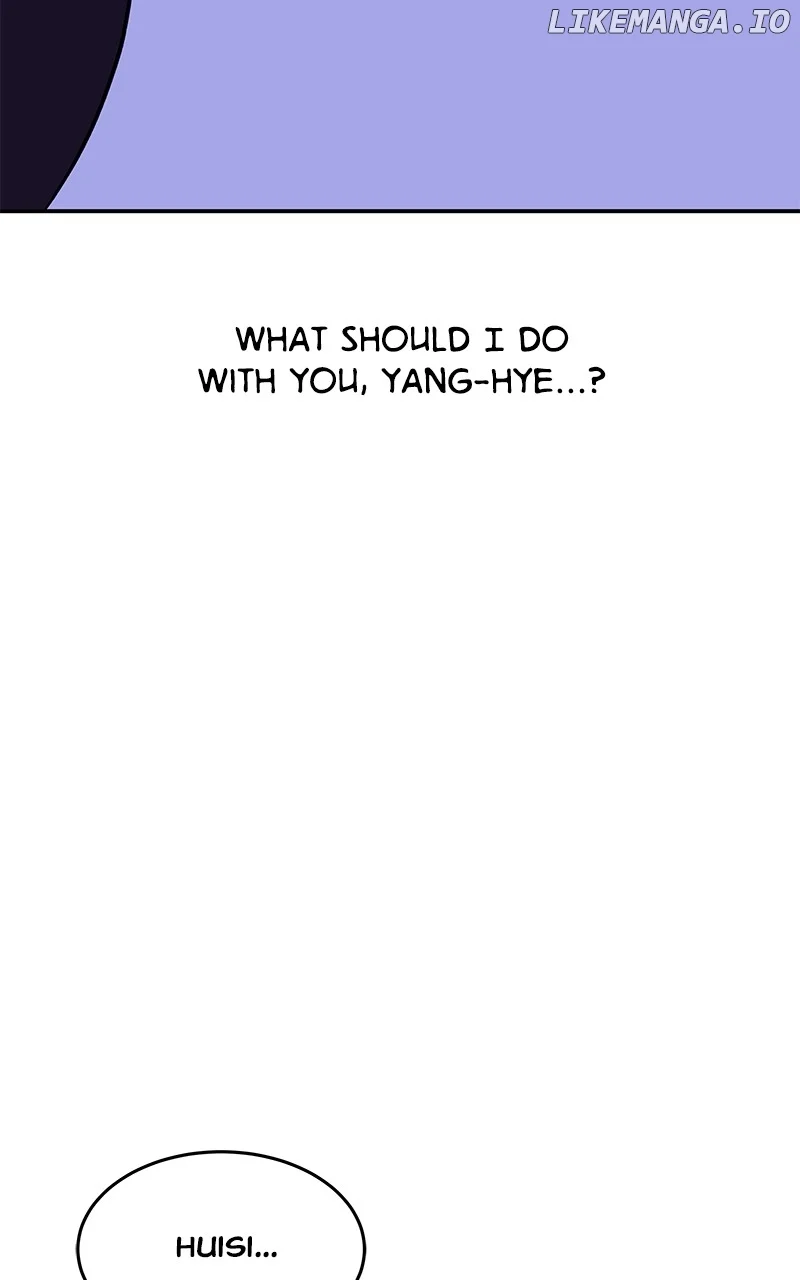 Goddess’s Way of Attacking Tigers Chapter 90 468 ch 90 2