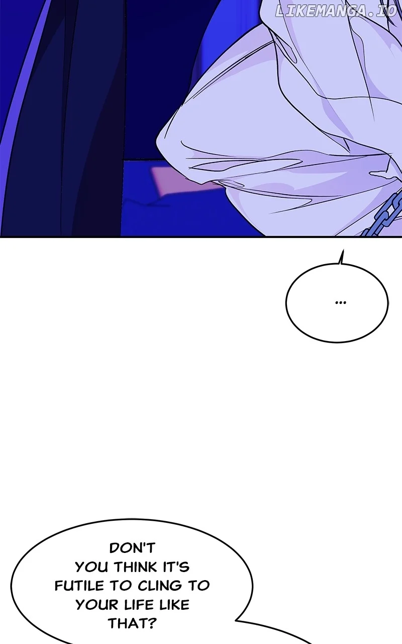 Goddess’s Way of Attacking Tigers Chapter 90 492 ch 90 26