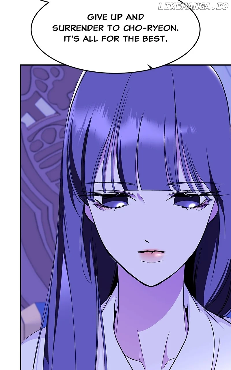 Goddess’s Way of Attacking Tigers Chapter 90 493 ch 90 27