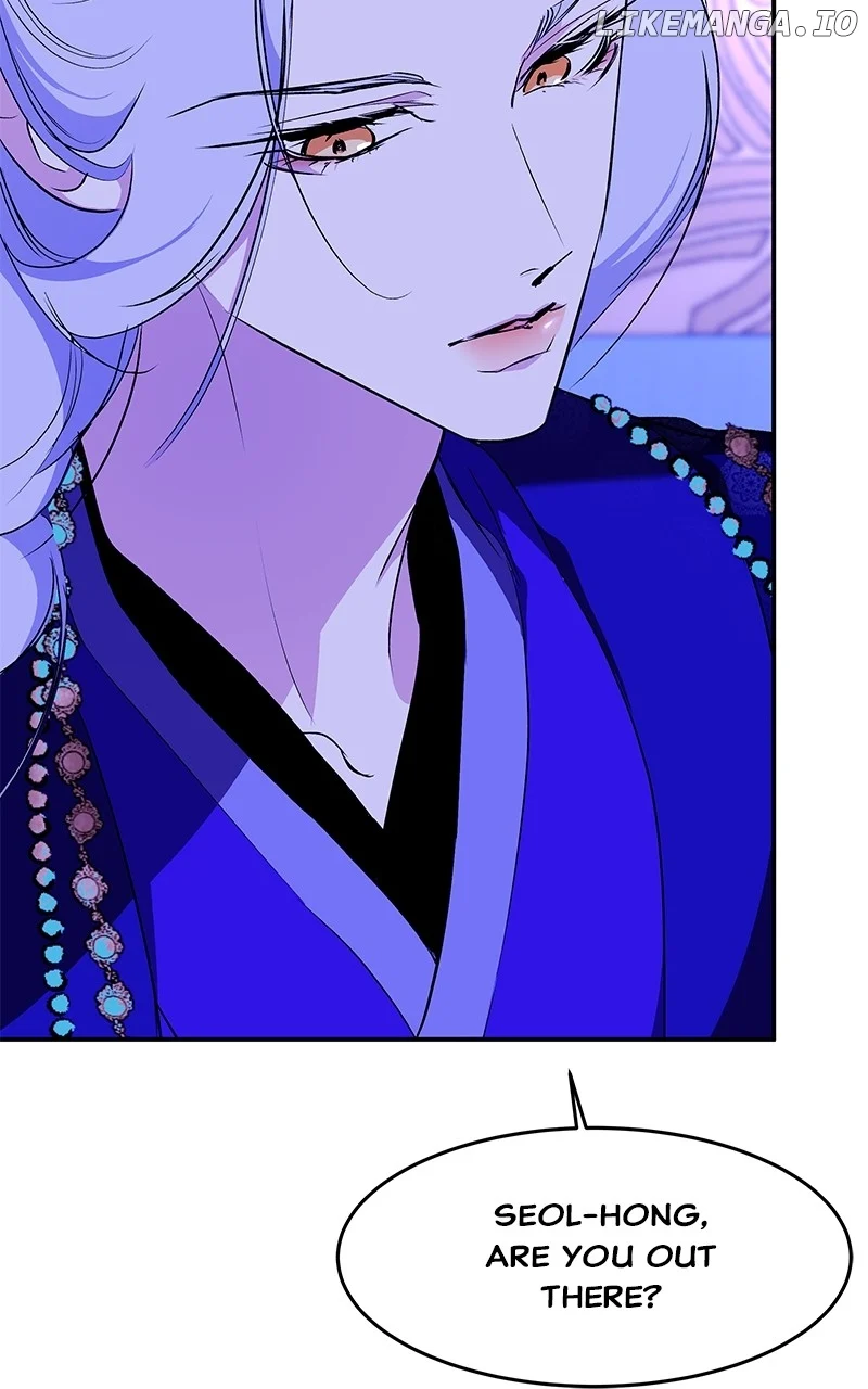 Goddess’s Way of Attacking Tigers Chapter 90 495 ch 90 29