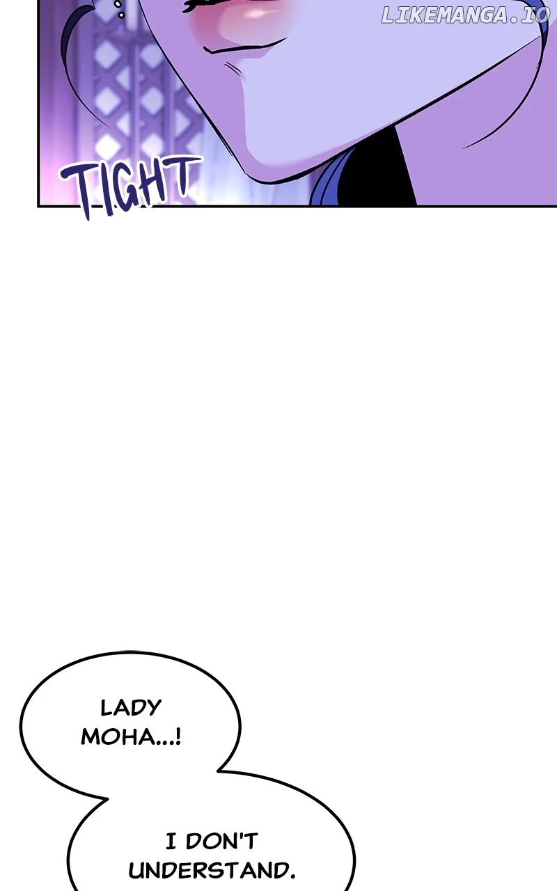 Goddess’s Way of Attacking Tigers Chapter 90 507 ch 90 41