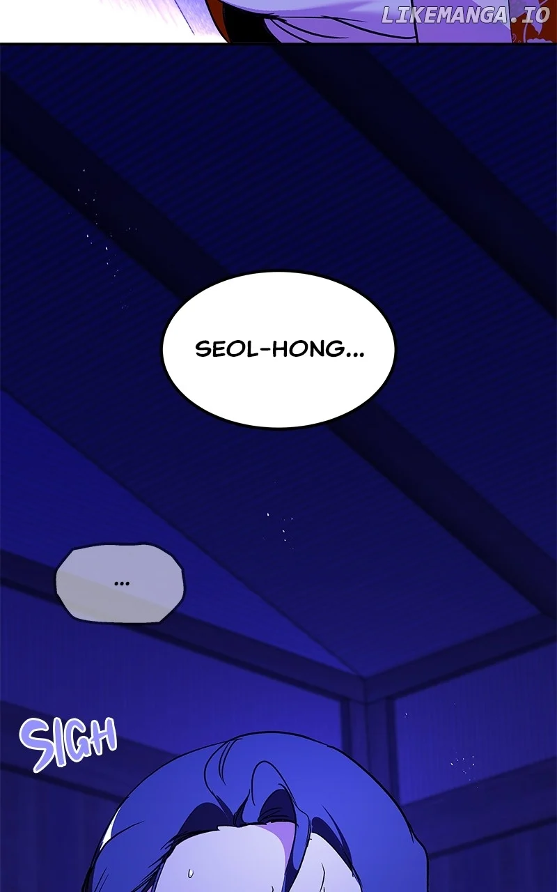 Goddess’s Way of Attacking Tigers Chapter 90 533 ch 90 67