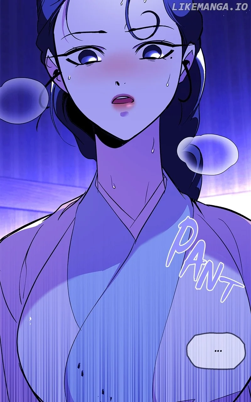 Goddess’s Way of Attacking Tigers Chapter 90 534 ch 90 68