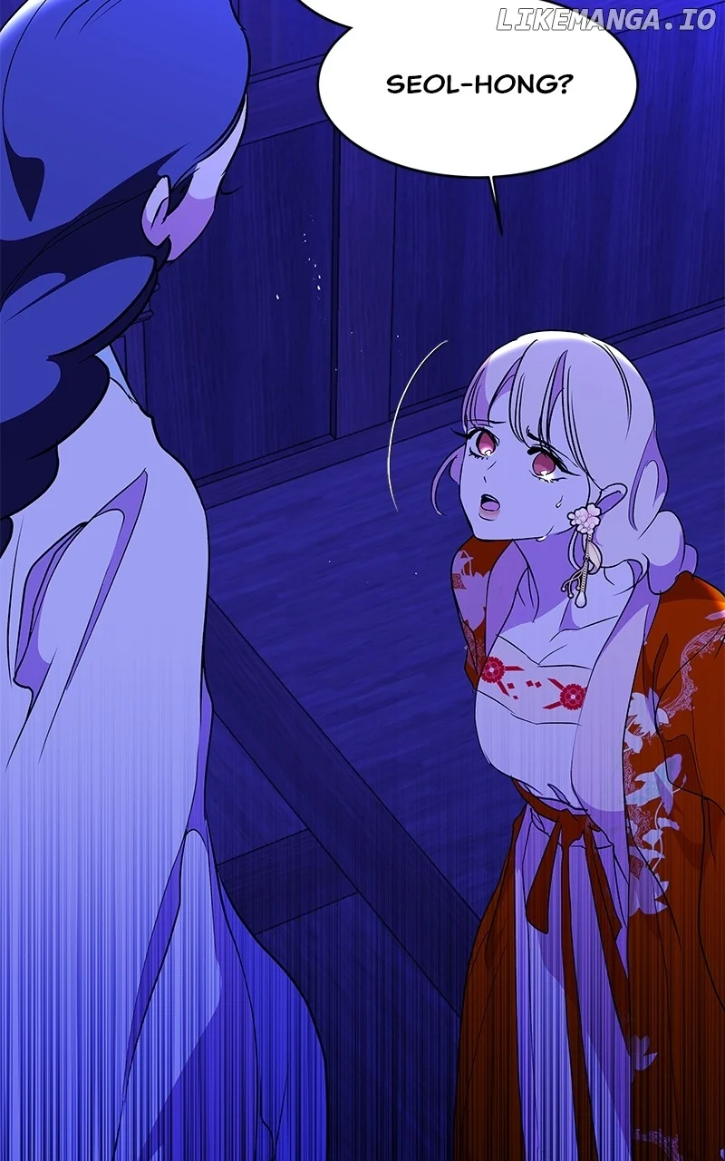 Goddess’s Way of Attacking Tigers Chapter 90 536 ch 90 70